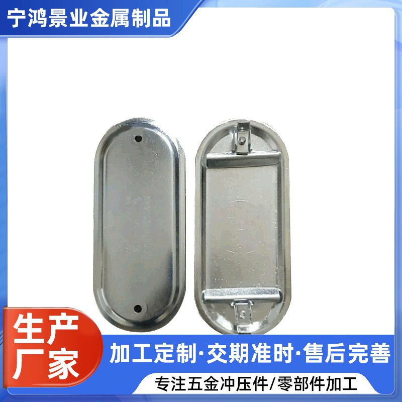 Поставка оцинкованная и взрывозащищенная проволока крышка производитель поставляет различные модели взрывозащищенной проволоки крышки