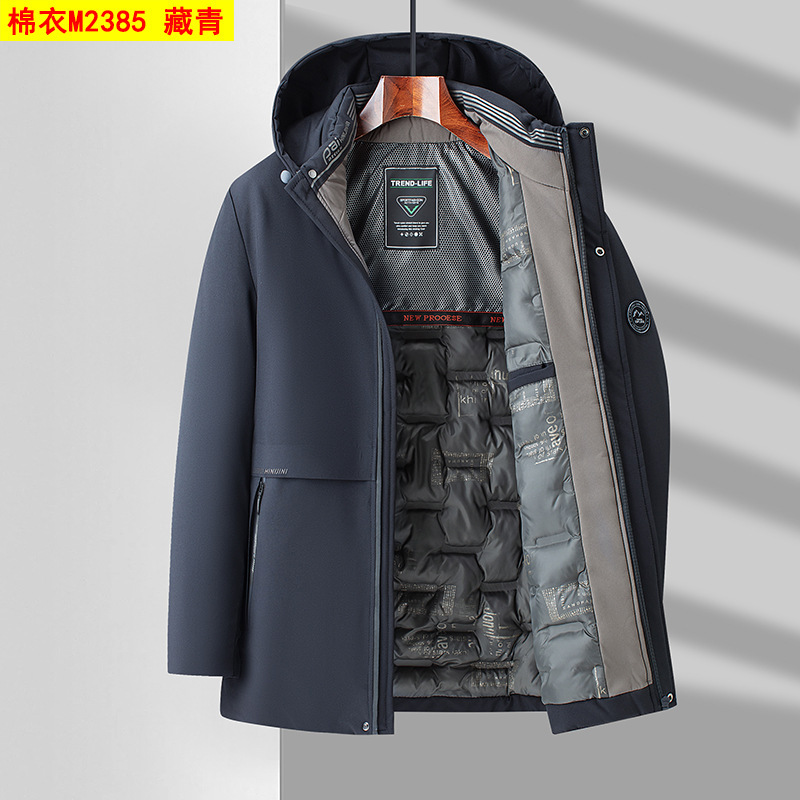 可印LOGO中年男士棉衣冬季中长款保暖加厚商务休闲外套棉袄M2385|undefined