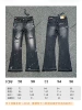 PU-black-stitching-hole-red splash ink