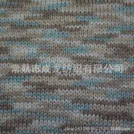 厂家热销5支细膨体腈纶毛线 毛衣围巾线毯专用纱线特种纱