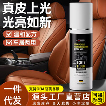 ��܇��Ƥ�����o�����BҺƤ�ﱣ�B���o�턩�����Ϟ���B���B�o��