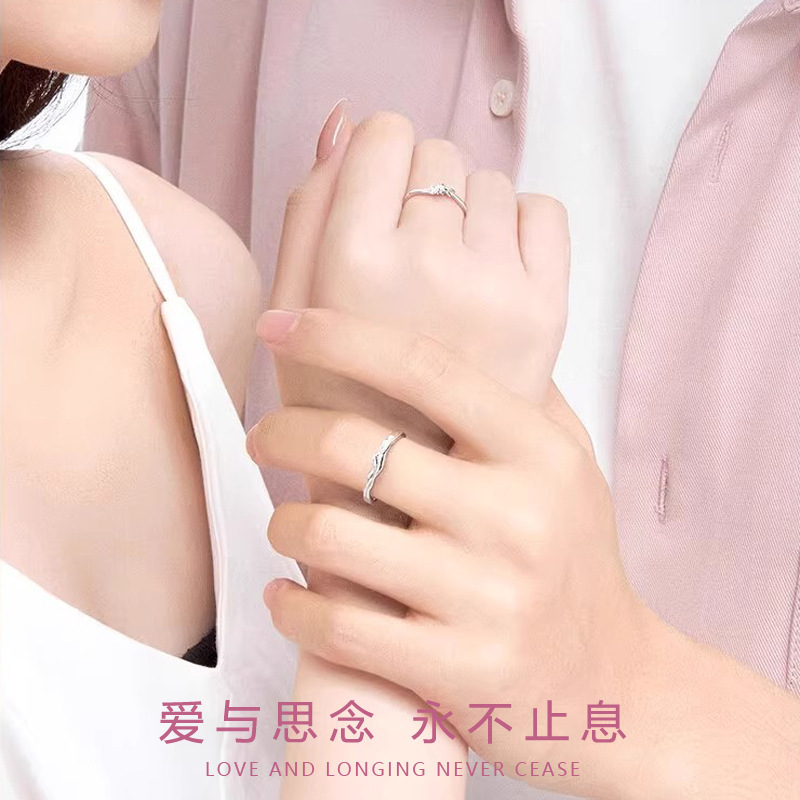 ベゴニア花カップルリング男女ペア小众デザイン高级感リング诞生日记念日に彼女にプレゼント|undefined