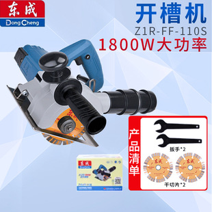 �|���p����Ƭ�_�ۙC�o�mһ�γ��͠����и�CZ1R-FF-110