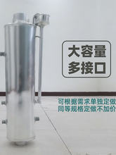 �X�ƽ�ů��Ƭˮ��Ӻ��ˮ��ȡů�tˮ�׼���ȡů�t��Ͳ��ˮ��