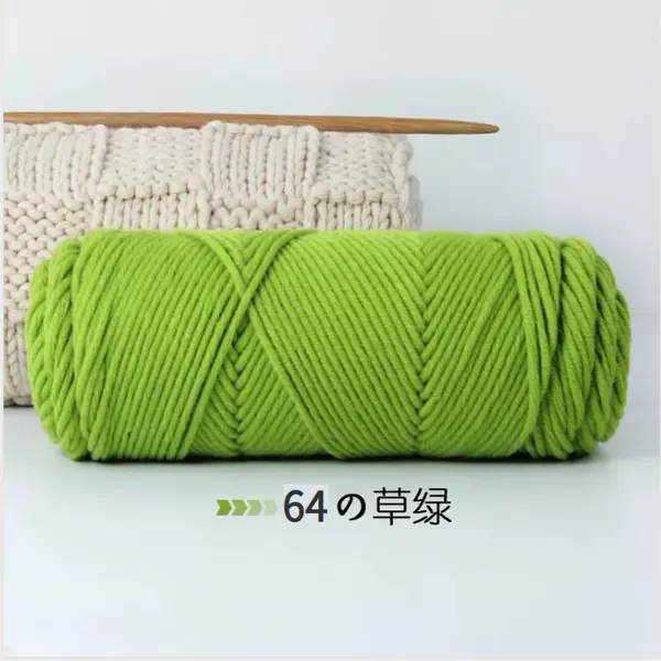 64 grass green.