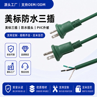 UL�J�C�}�Q���B�ӎ��Դ���_̤���L��5A7A8A�����_�P