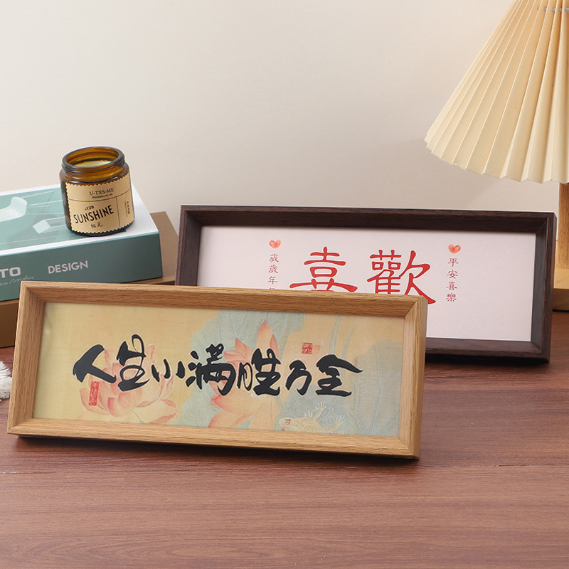 New Chinese-Style Desktop Decoration Table, Literary Calligraphy, Calligraphy and Painting Photo Frame, Simple Ins Style Home Display Props