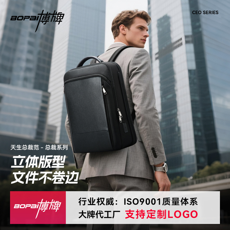 Original hombres de negocios mochila multifuncional USB mochila de gran capacidad Mochila De La computadora entrega de la fábrica