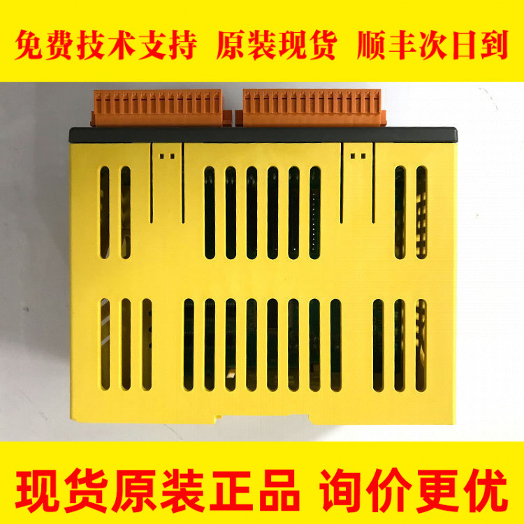 A03B-0823-C013 CO14 C015 FANUC发那科IO模块原装现货