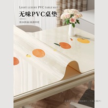 ϴͷˮCpvcܛ|pݸ߼в|̨