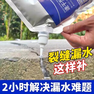 �ٸɹ�p�z��ˮ�z�a©�ѿp�Bˮ��������a��������픶�©����p��