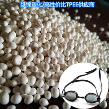 ��Ӿ���R���z��tpeeӾ�R�������ԏ����wTPEE�ϸ߻؏����ה�ߏ���