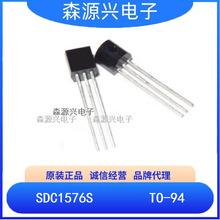 ��� SDC1576S  SDC1576 �ξ�Ȧ�L����оƬ