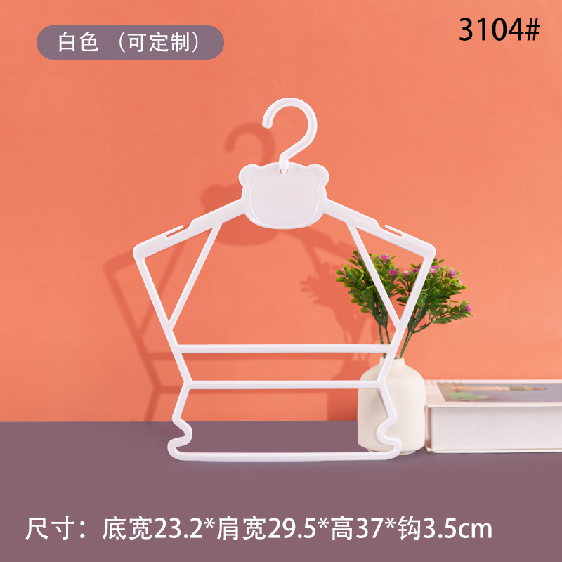 高級店の子供ハンガーのプラスチックフックの服装の一体服の赤ちゃんのハンガーの子供の連体の赤ちゃんのカバー|undefined