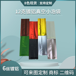 �F�^��5-12����հ��b���G����b��������ͨ���X�����~С�ݴ����]