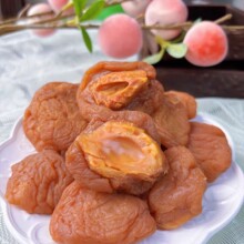 奶油话梅味桃片桃板话奶油桃片桃肉黄桃杨桃特产果脯蜜饯怀旧散装