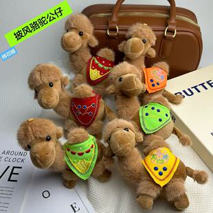 ��ͨ�ػ���ë�q�����żɳĮ�񄹫��ë�q���耳׿ۼo��Ʒ�Y��