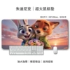 Judy Nick 05