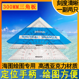 371008���ú������ǰ�300mm���D�L�D���L�D�̌W���y�����ǳ�300mm