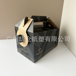���ں��д����Ⱥ�96OZһ������������X�������b��1L  2L 3L 5L��