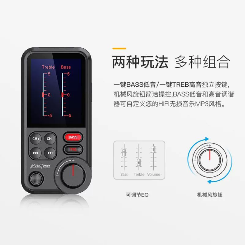 Музыкальная USB-флешка, лаунчер для зарядного устройства, MP3, Bluetooth