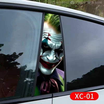 Car Center Pillar Sticker Personalized Creative B-Pillar Protective Film Clown Jinx Decorative Sticker Center Pillar Modification Sticker (Body sticker) - center-pillar-stickers-xc-01-one-pair