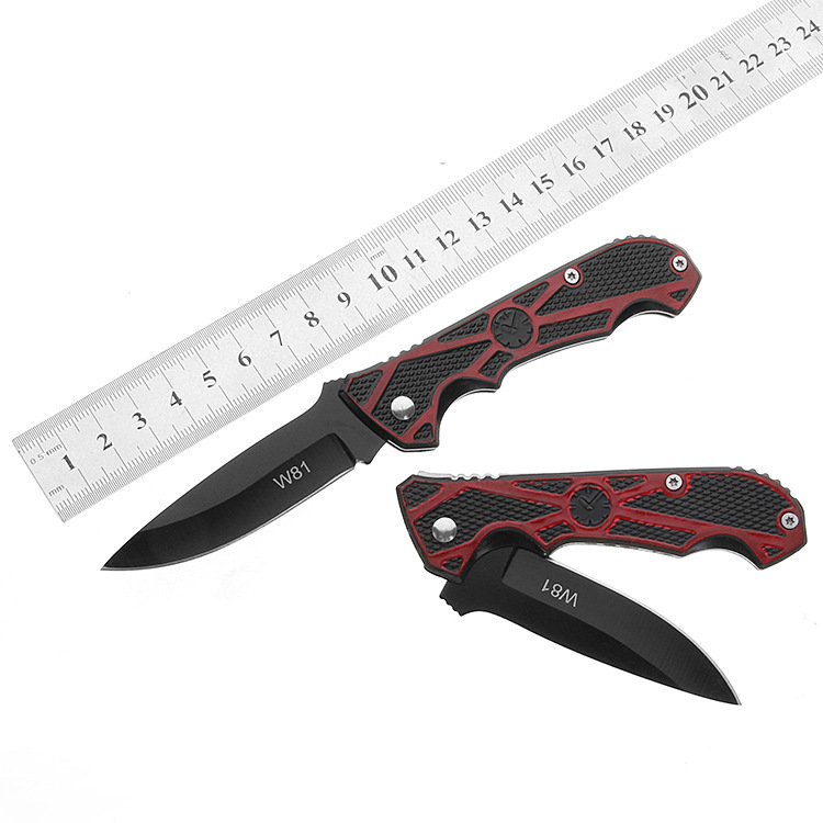 迷你户外折叠不锈钢折刀防身野营刀具小刀水果削皮刀随身野外刀子