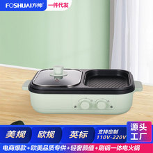 110V����һ�w��偿羳̨���ձ��๦�����������ÿ��P����늿��P