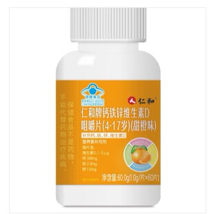 ���؃r39���ڵ�27��5�£��ʡ������}�F�\�S����D�׽�Ƭ��4-17�q��