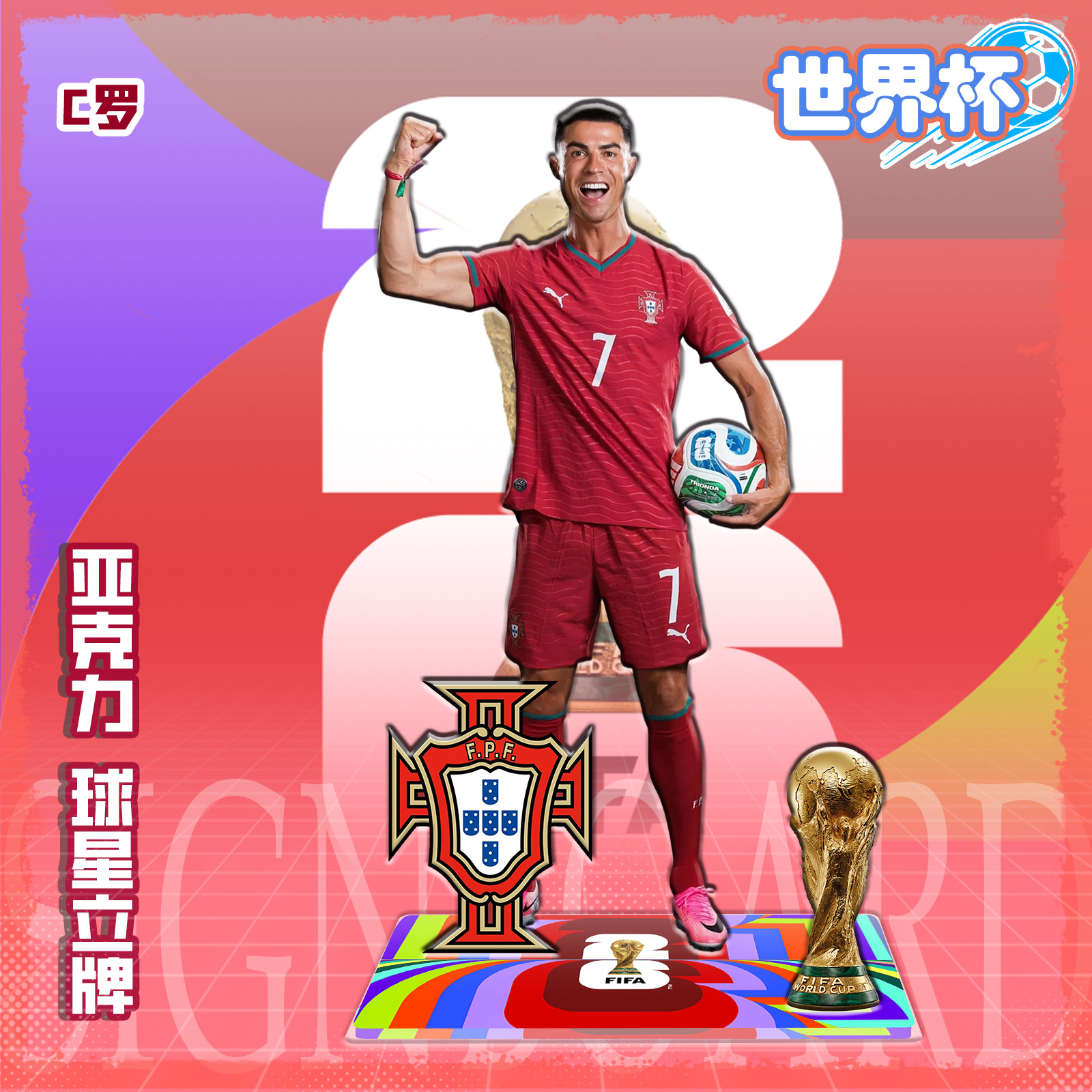 Figura Acrílica de Estrella de Fútbol de Acrílico, para Regalo de Cumpleaños