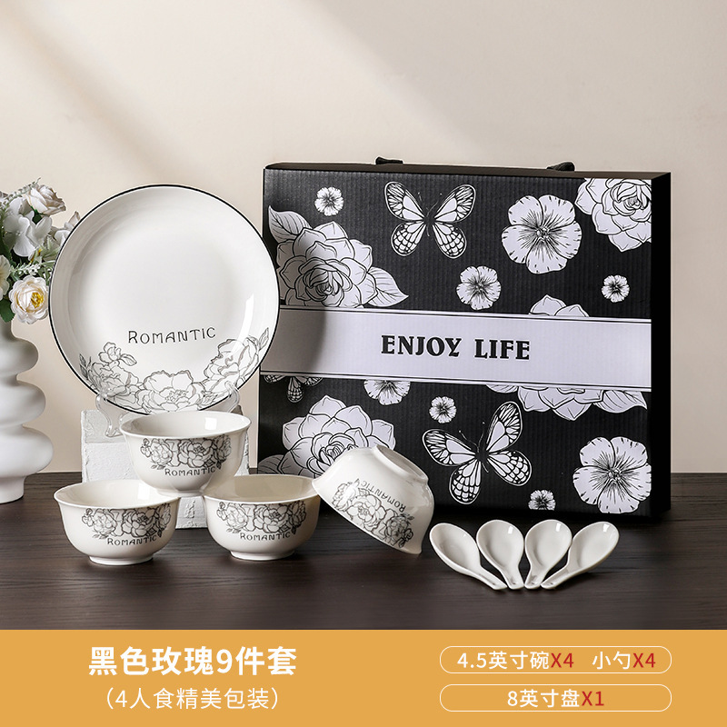 赫本风玫瑰陶瓷餐具碗碟套装伴手礼开业简约礼品家用批发套碗礼盒|undefined