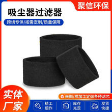 90525 �����޹���������Shopvac ��ʪ��������о��� ������