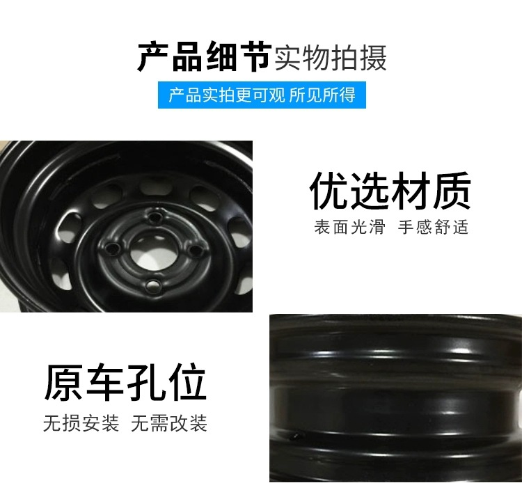 14570R12 Vacuum Tire 155/70R12 Electric Car Wuling Hongguang m Ni Original Tire Wholesale