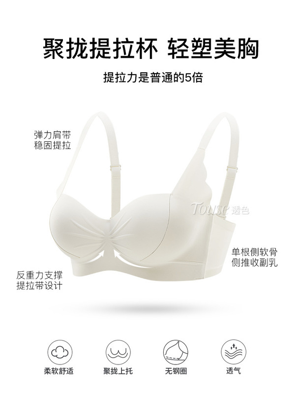 Reprehenderit qui in ea