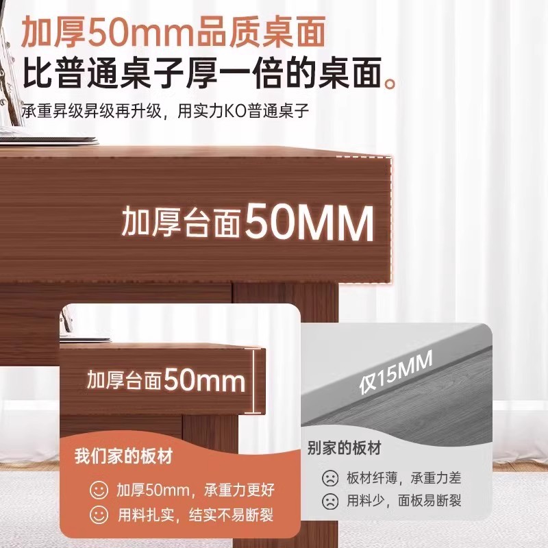 Escritorio de madera sólida pequeña casa sala de estar dormitorio doble escritorio de caligrafía escritorio de estudio rectangular escritorio de estudio chino