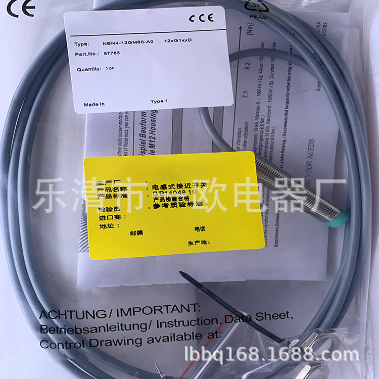 实物全新接近开关NBN4-12GM60-A0-V1品质保证