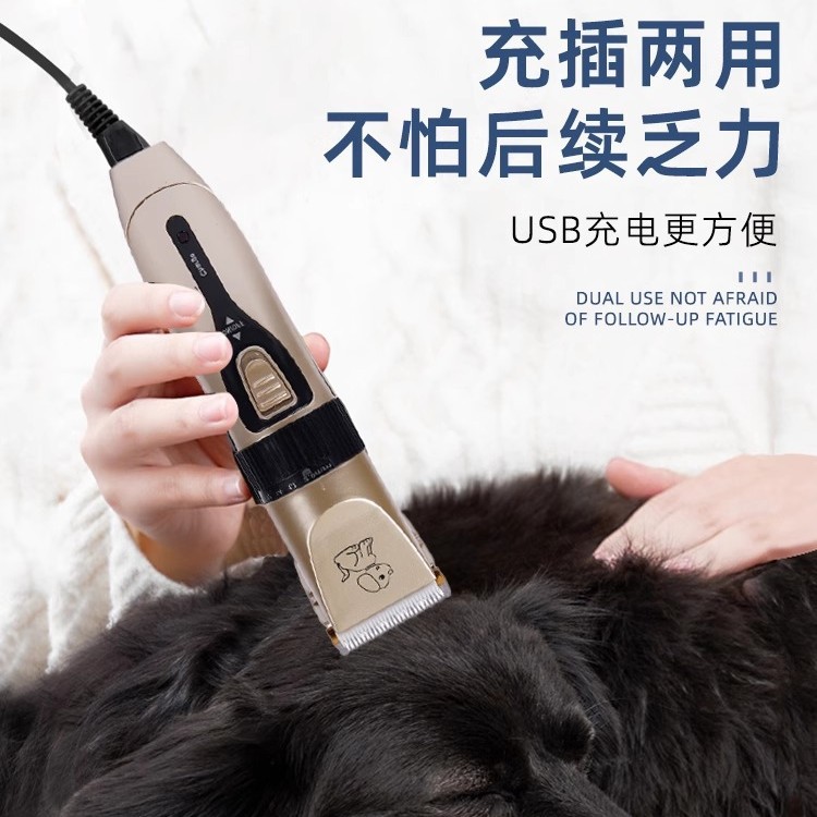 Amazon Push, afeitadora para perros, cortadora eléctrica para mascotas, cortadora de pelo eléctrica, juego de cortadora de pelo para gatos