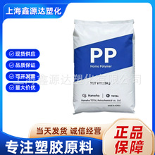 PP ������������� BU510 �͵��¸߿��� �߹����ͺ�߸� ����Ӧ��
