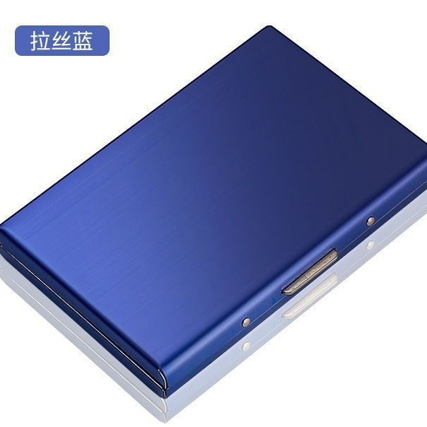 不锈钢卡盒证件银行卡信用卡身份证卡套防消磁防盗刷小巧便携商务