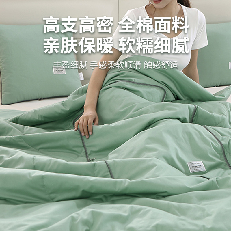 Almohada de coche de algodón, edredón, almohada de doble uso, edredón de almohada de algodón dos en uno, manta, siesta de coche nuevo