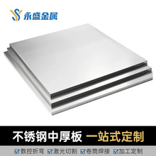 63017-4PH430 431 410S  409LPF ⶨ S