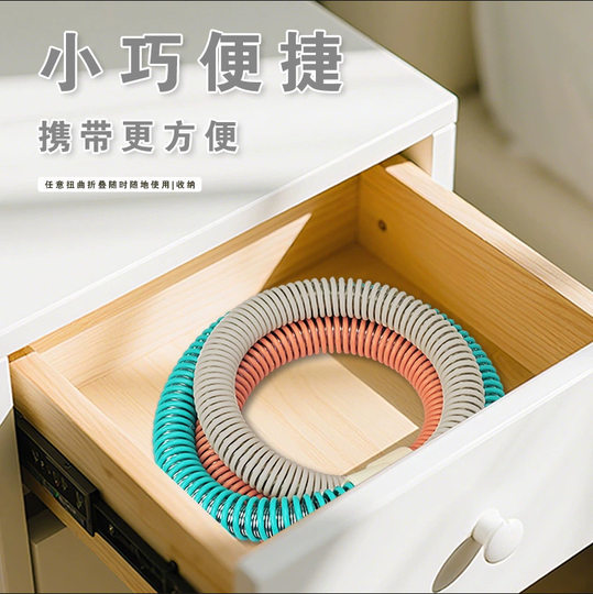 Upgraded Silent Non-Clamping Hose Soft Body Hula Hoop Waist Slimming Abdominal Exercise Abdominal Fitness Equipment Folding