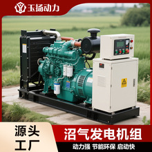 �����Bֳ�������Ӛ�l늙C�MATS�Ԅӿ����B�i��/�Bţ���S���Ӛ�