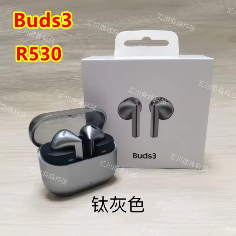 クロスボーダーR530 buds3ブルートゥースイヤホン現物高配合無線ブルートゥースイヤホン適用スポーツブルートゥースイヤホン|undefined