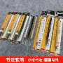 钢笔式加墨初学者便携毛笔