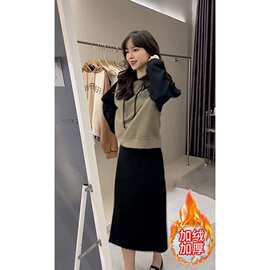 拼接跑步服时尚套装卫衣开叉裙加绒卫衣套装女两件套图片色东南亚
