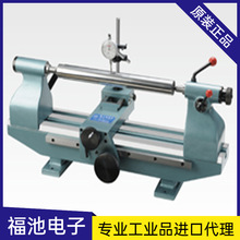 日本RIKEN理研进口偏心测试仪RB-1偏摆仪高精度