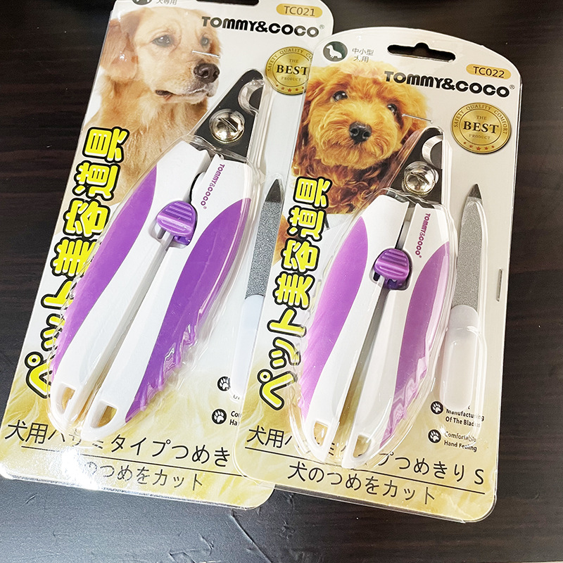 Nail scissors