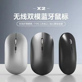 光电鼠标;键鼠套装;键盘