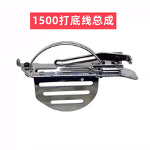 ��� �౾VT1500��Ͳ�X܇ Ͳʽ����往�X�p�C��׾��^��